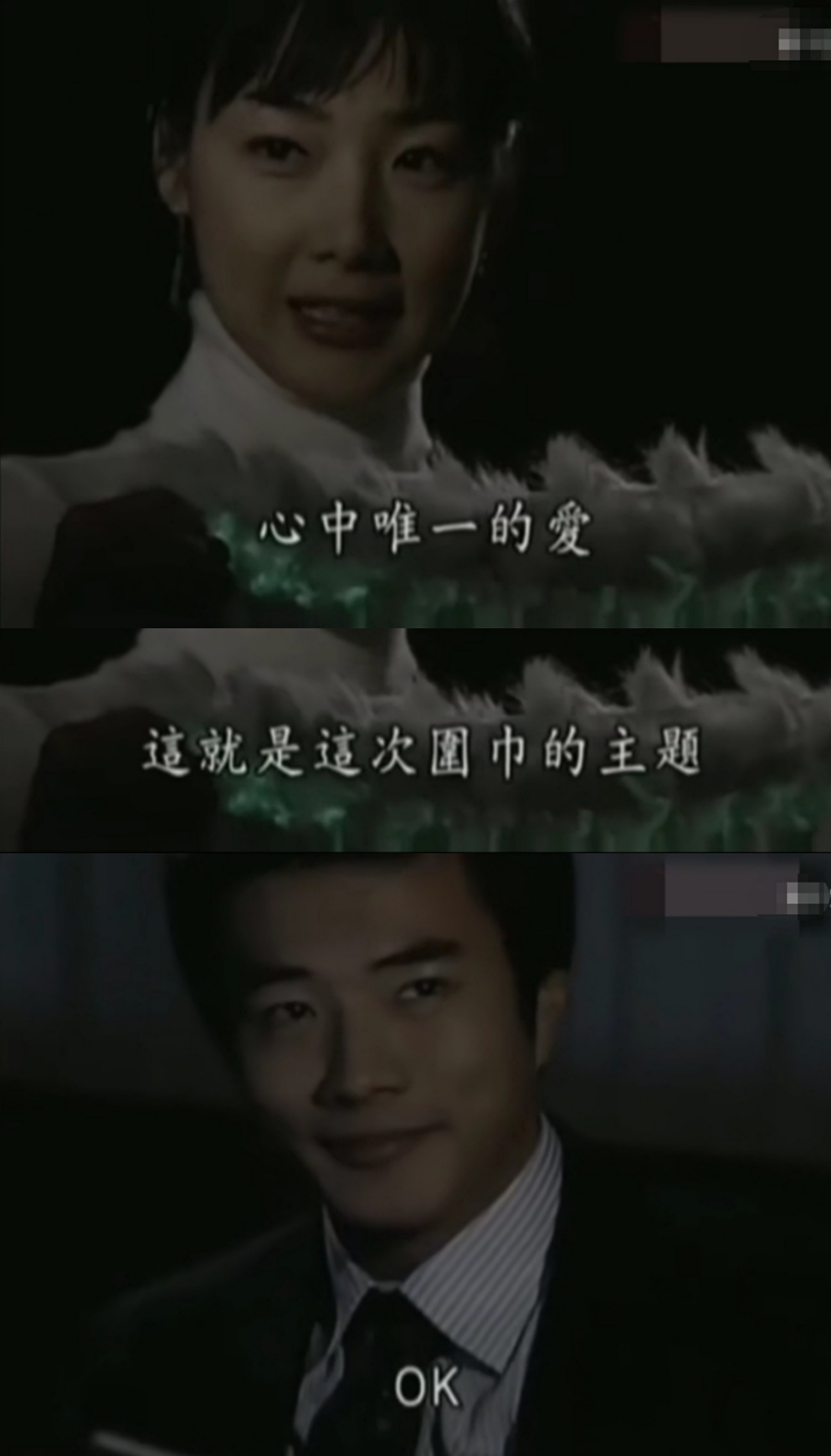 崔智友产后复出颜值回春宛如少女,崔智友产后晒照