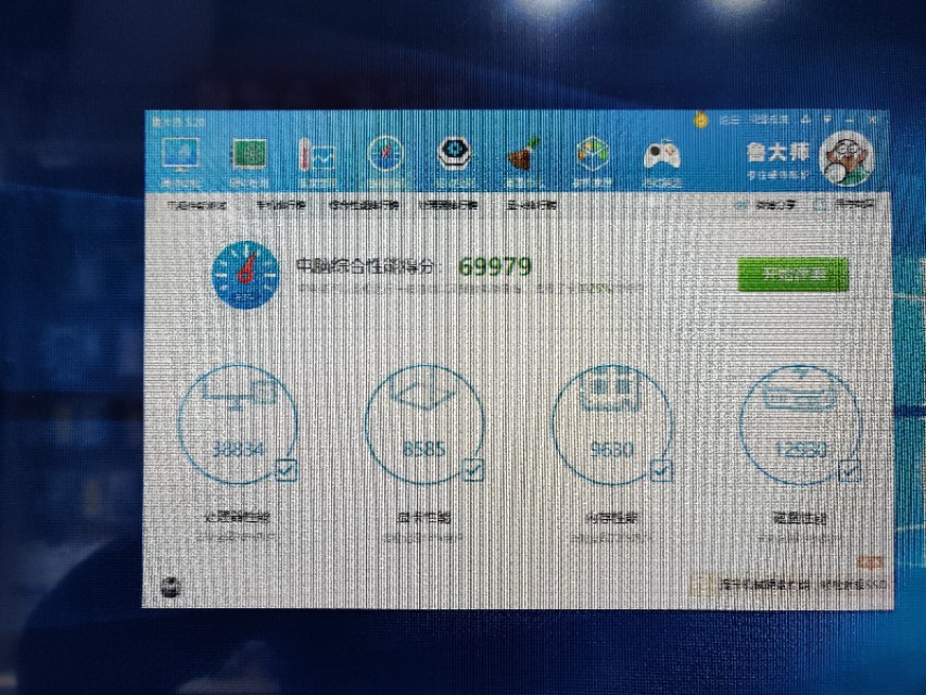 1600元以内显示器推荐,1600元的显示器电脑