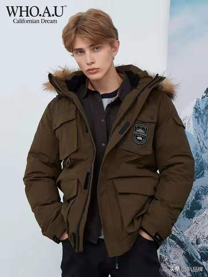 何必要学快时尚——WHOAU