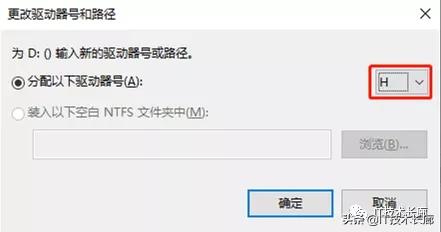 电脑内存分区后怎么重新分区,电脑硬盘全部格式化重新分区