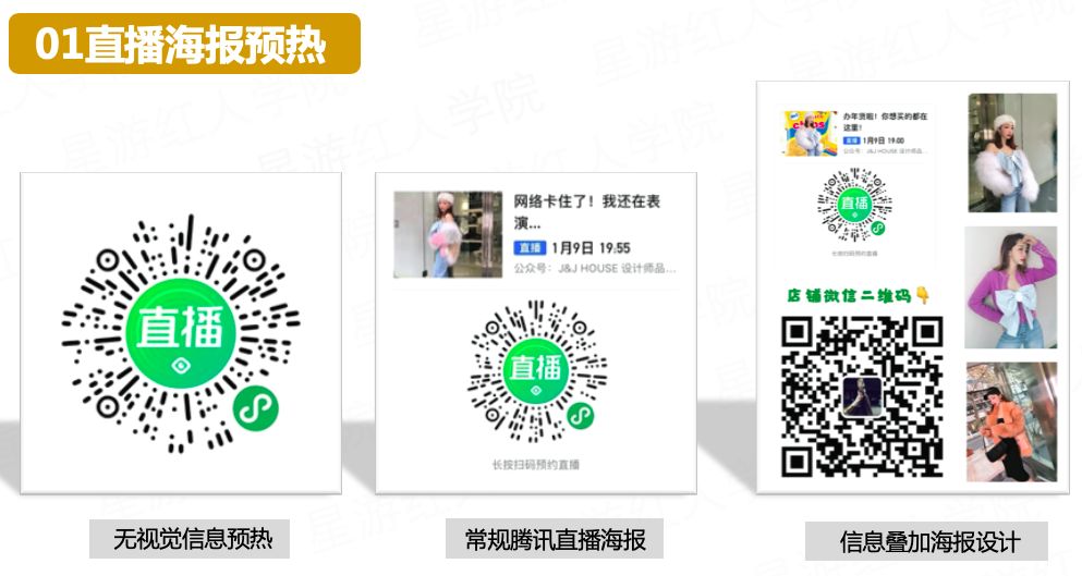 手把手教你写10w爆文,100000字深度长文