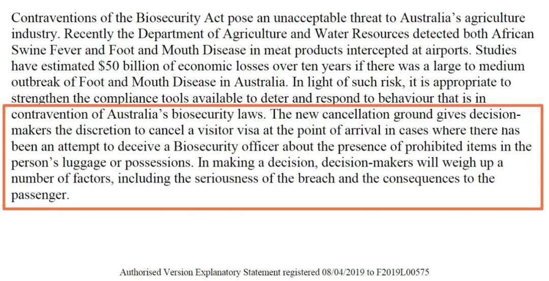 过海关被取消签证还能再申请吗,出国被海关劝返签证还能用吗