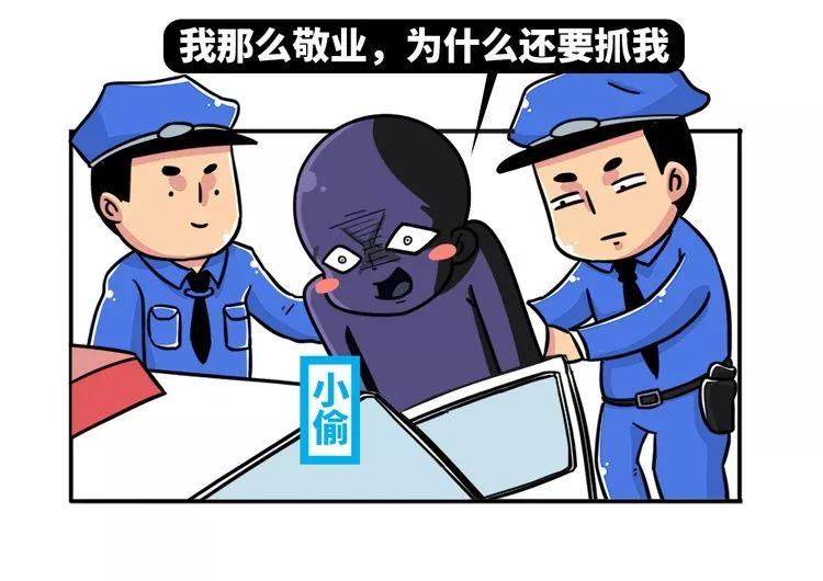 2019上半年沙雕新闻合集,上半年沙雕新闻