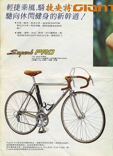 技嘉主板台湾制造,技嘉大陆工厂