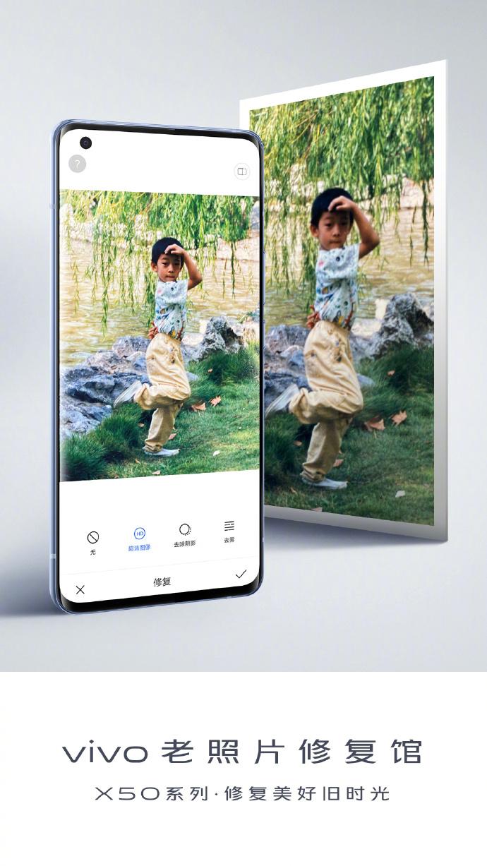 ai高清修复老照片作品,ai高清修复照片免费