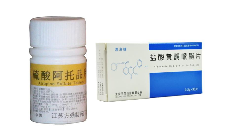 左氧氟沙星尿路感染0.5g怎么用药,专家中医有什么方法治疗尿路感染