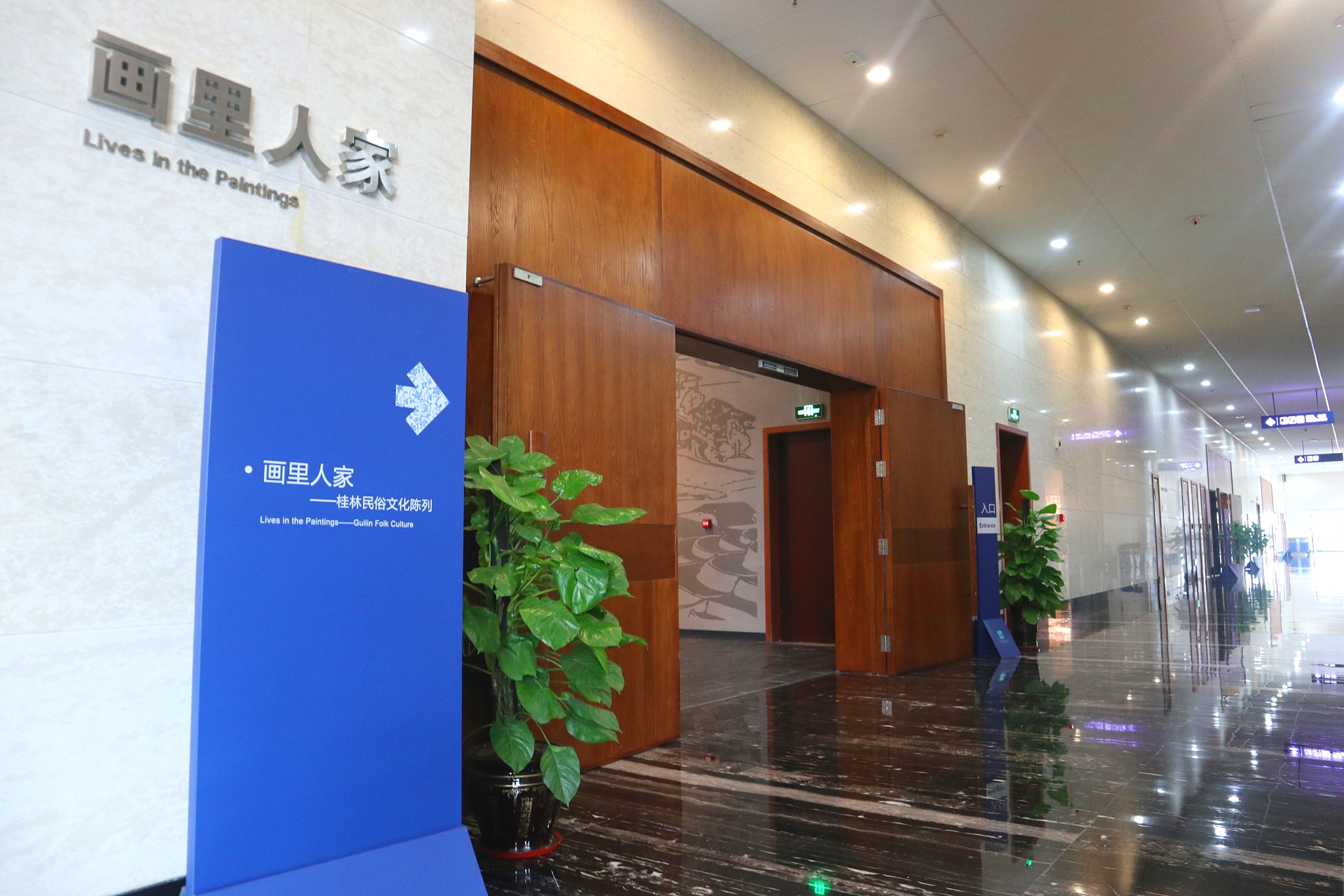 桂林有没有传统民族服饰的展览馆,少数民族特色服装真好看