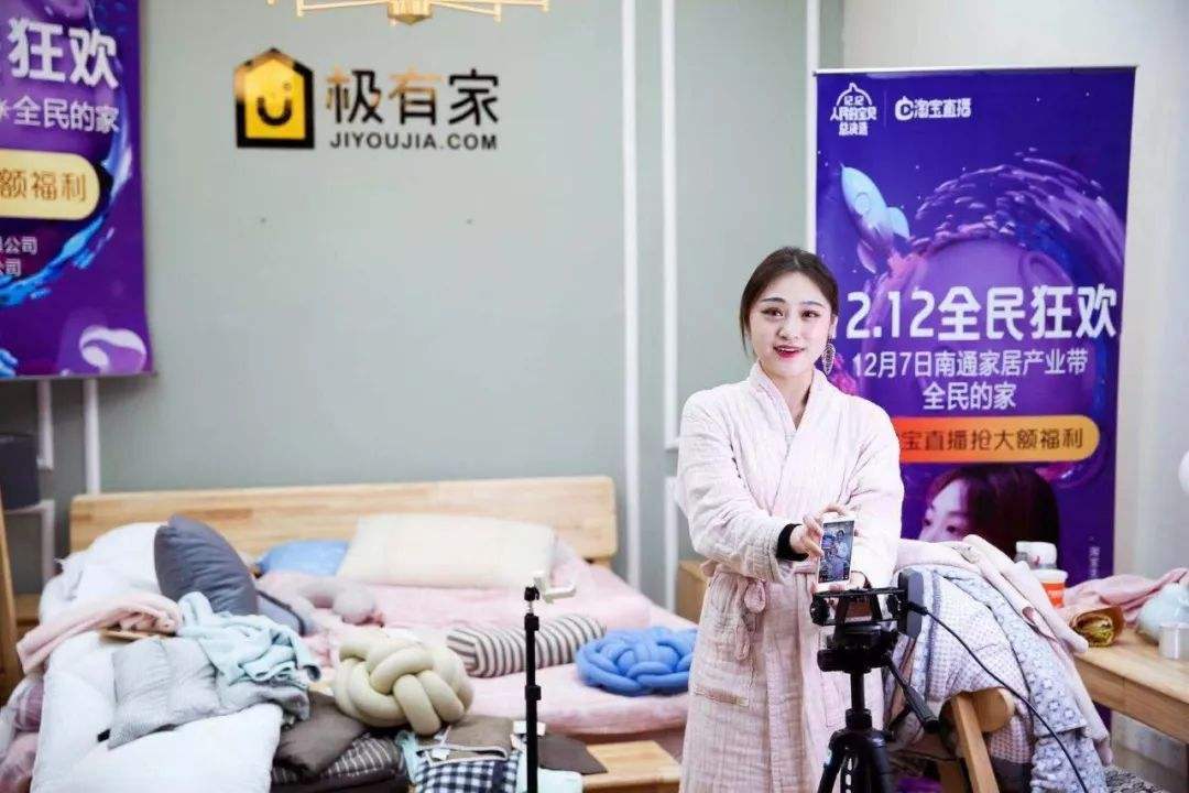 淘宝直播花钱推广了为什么没流量,淘宝直播容易上流量吗