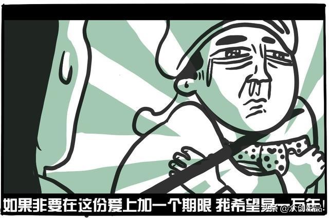 男生穿连体裤能穿多久换一次,男人一条裤子可以穿多久