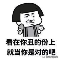 职场上的谋略和技巧,职场一定要懂的处事方式