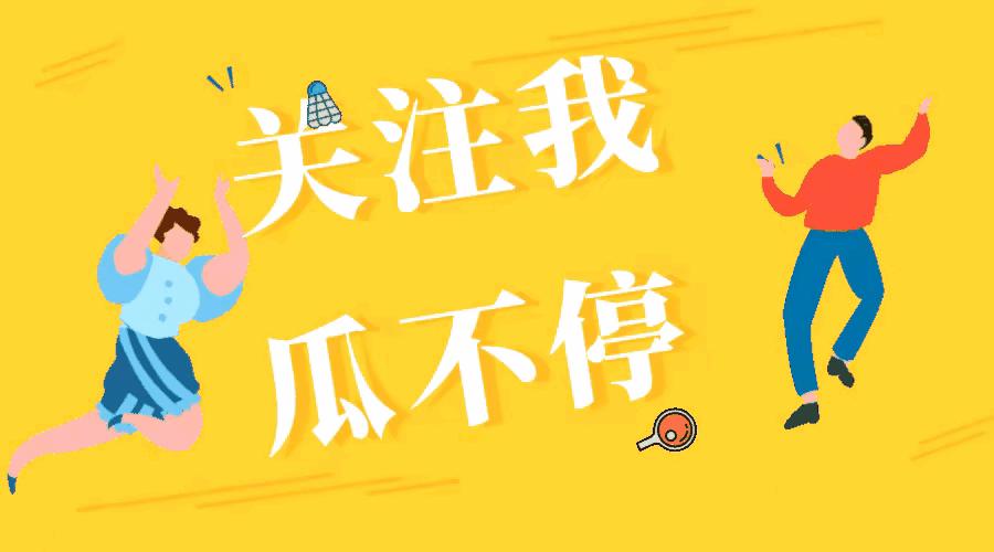 杜大娘许敏事件始末,杜大娘最新消息