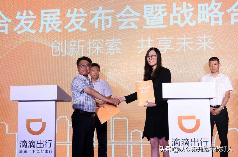 出租车与网约车如何共存,出租车比网约车便宜