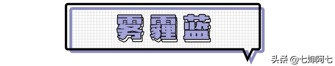 还是无聊的黑发？换个发色你也是仙女