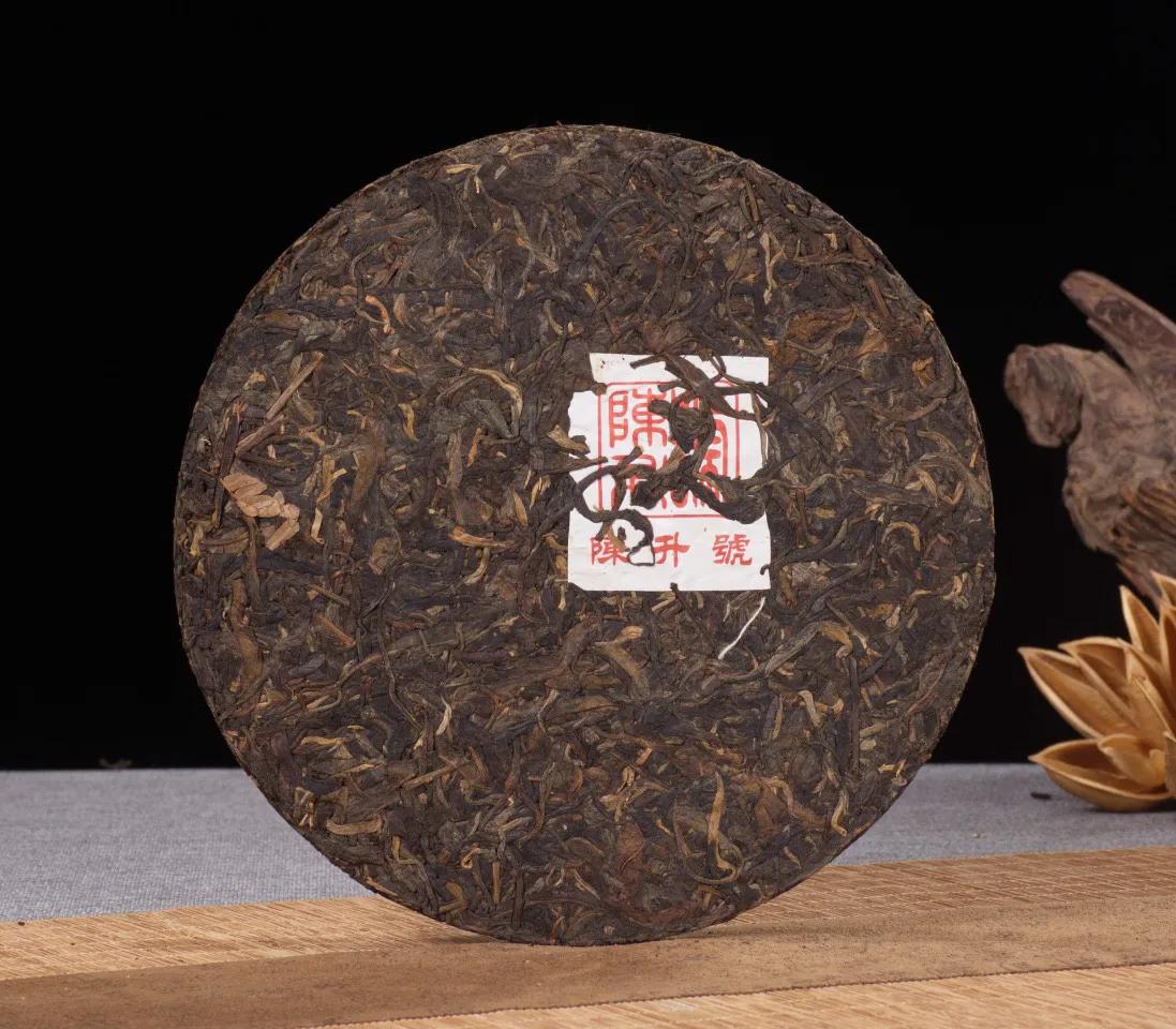 陈升号七大金刚普洱茶,陈升号四大金刚