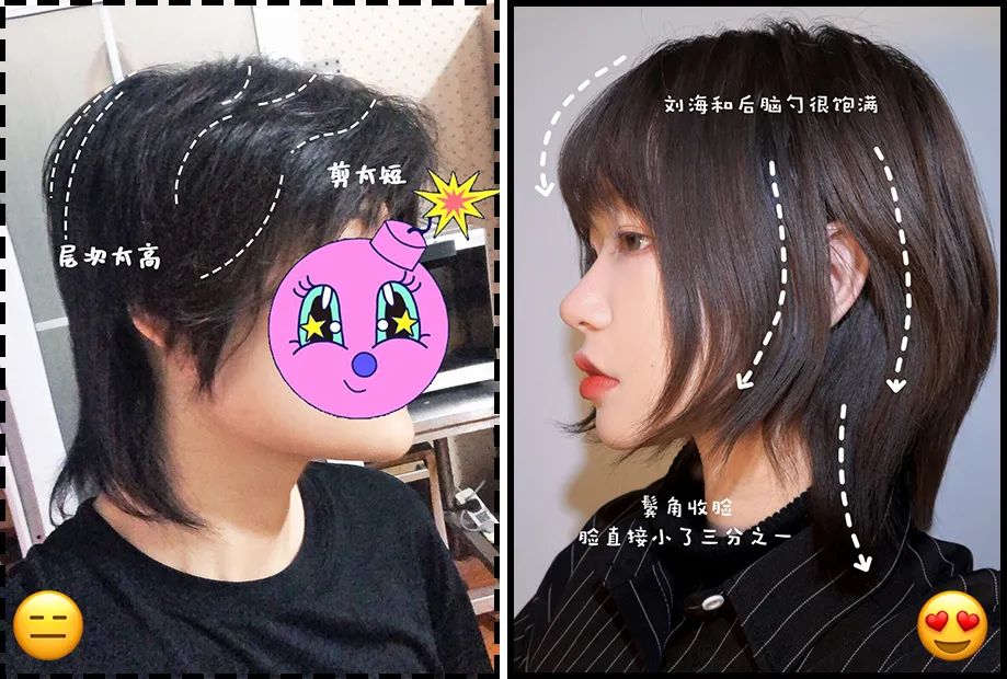 这几款发型显老女生千万不要留,女生减龄的十种发型