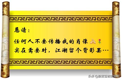 小小外伤4年8次住院，三甲医生举案说法：健康无小伤，手术须慎行