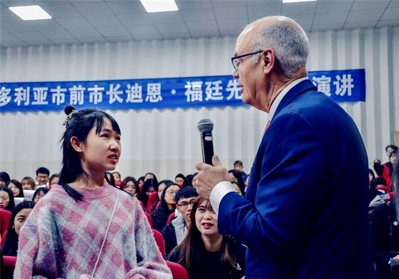 国际导师,国际导师微课视频全集