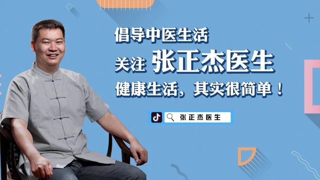 易感冒上火的原因,易上火易感冒吃什么药