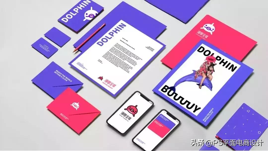 知名品牌logo的全新创意改造,盘点那些年更换logo的品牌