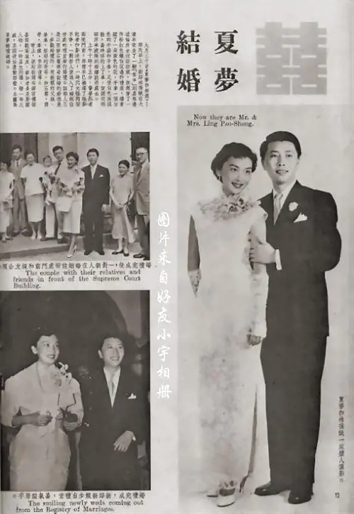 夏梦：金庸的梦中情人，刘德华的伯乐，著名导演为她终生未婚