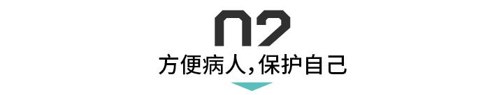 陪人看病成了生意,陪人看病一天能挣大几百