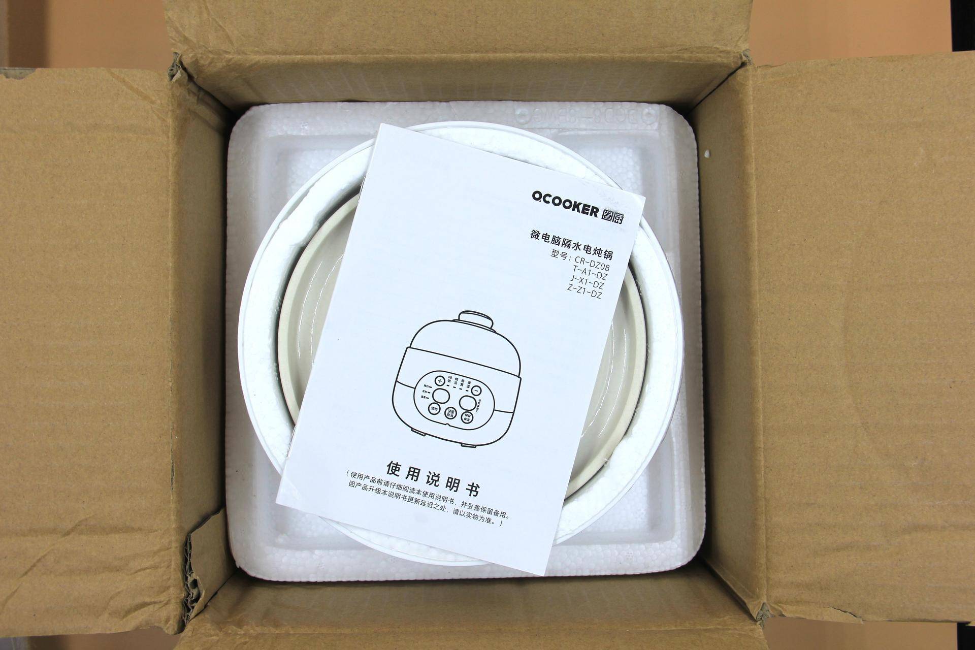 推荐的隔水炖盅,小熊隔水炖盅预约