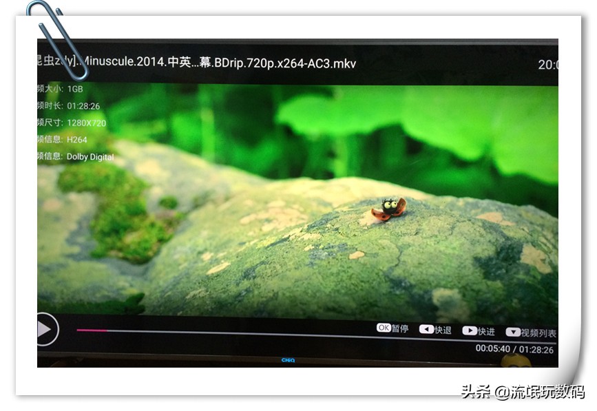 CHIQQ3T开启UMAX/HDR教程,享受视听盛宴