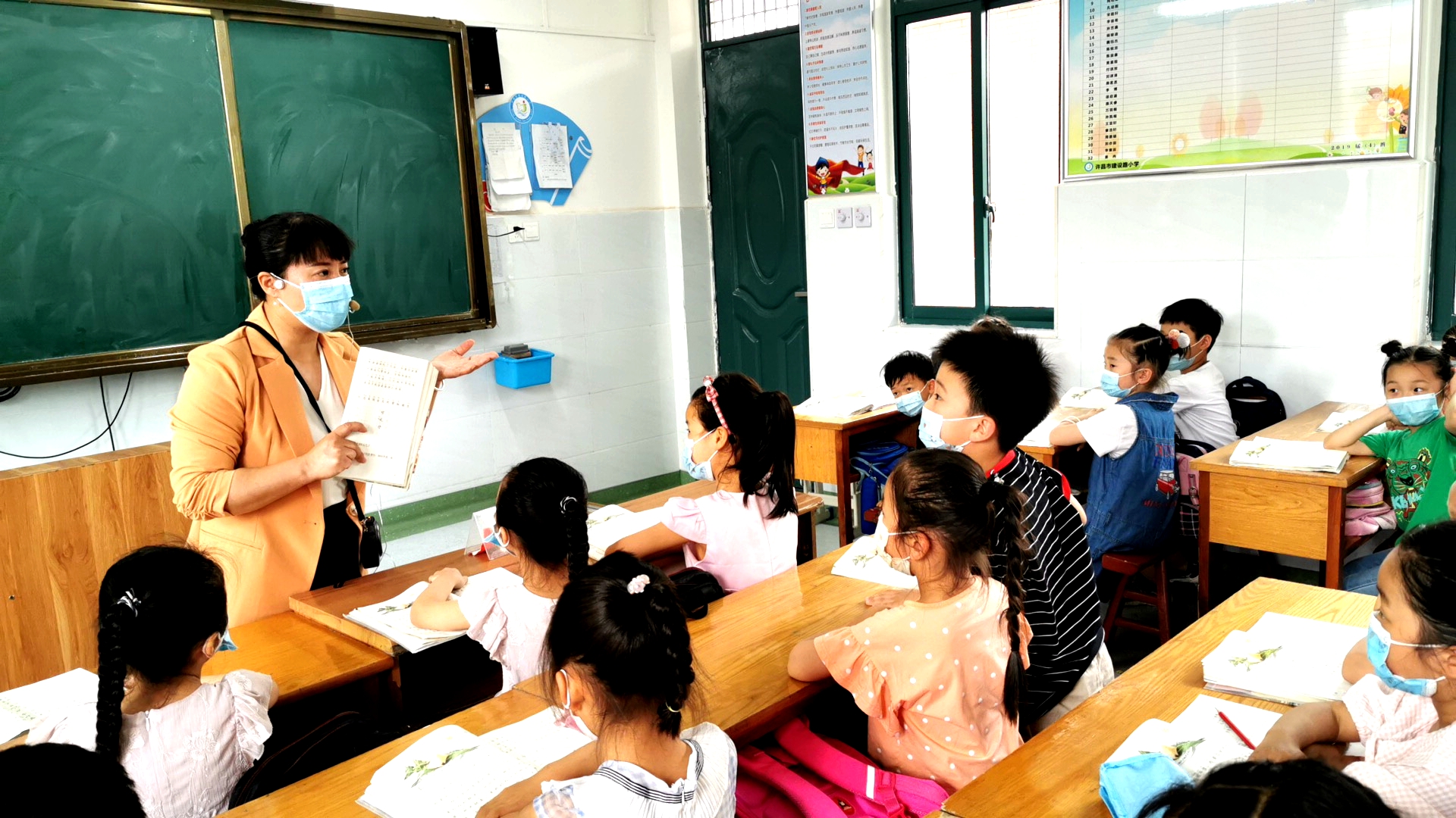 许昌建设路小学教师名单,许昌市建设路小学教师