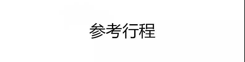 贝加尔湖世界淡水湖,贝加尔湖世界上最深的咸水湖