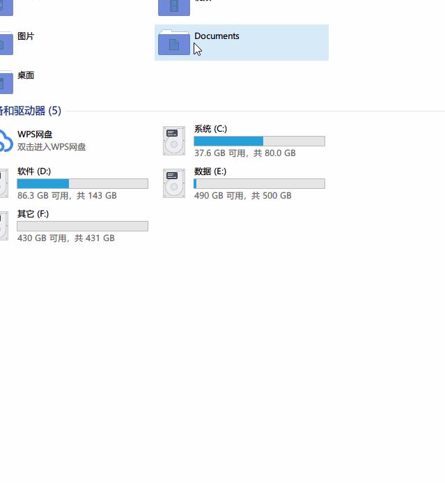 c盘空间不足怎么办重装系统,c盘不断地缩小怎么清理