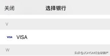 国内什么支付方式支持美国信用卡,什么支付方式支持美国信用卡支付