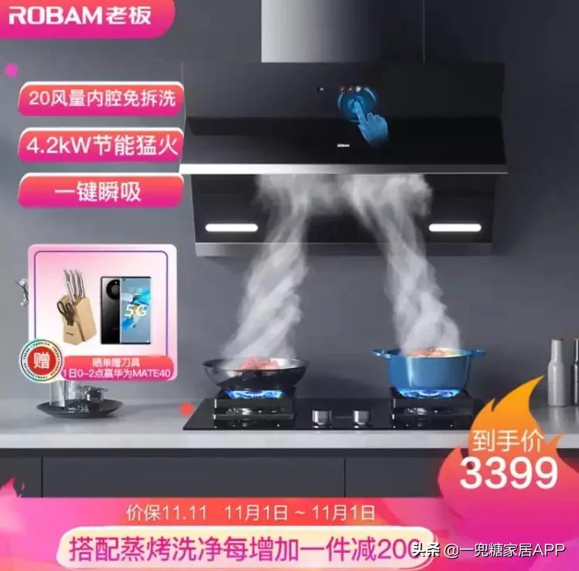 双十一最值得入手的家电,不用插电也能用的实用小电器