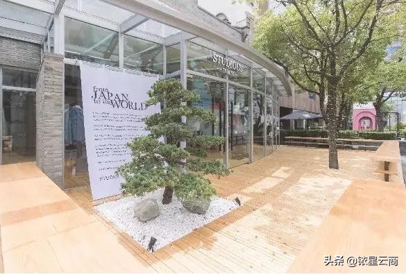 studionicholson买手店,上海studioustokyo买手店有什么品牌