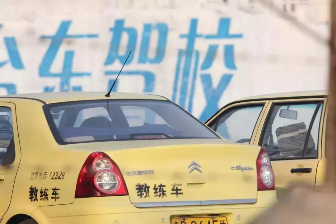 给驾校送礼有什么讲究,学车给教练送红包还是送烟