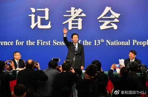 全世界有多少国家在征房地产税,哪些国家每年都要交房产税