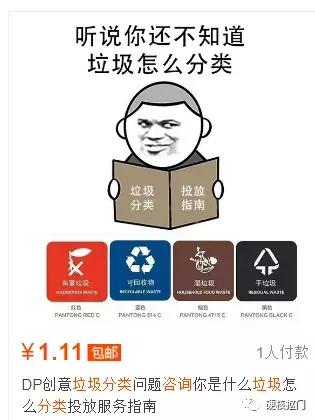 淘宝卖什么虚拟商品赚钱,淘宝怎么做虚拟货源赚钱