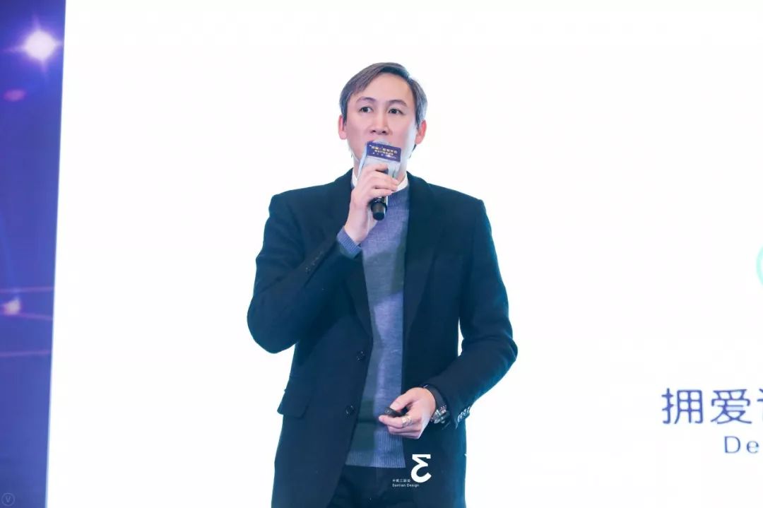 联当下，设未来丨首届设计行业年会暨金尺奖启动礼