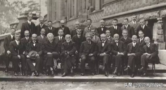 索尔维物理学会议,物理学界第五届索尔维会议