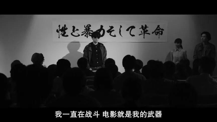 日本粉红系列电影,日本粉红系列经典电影