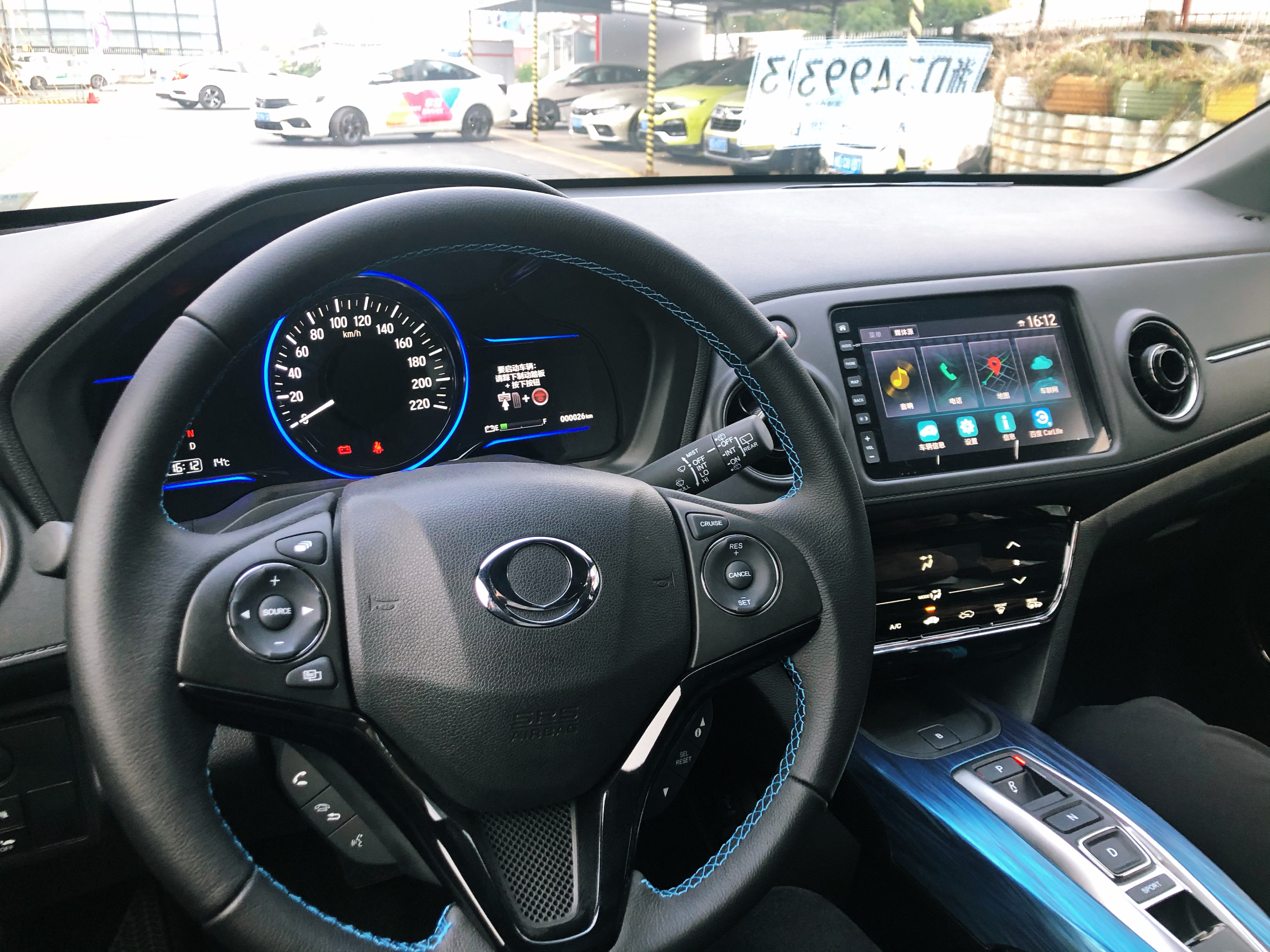 xrv新能源值得买吗,18xrv二手车价格