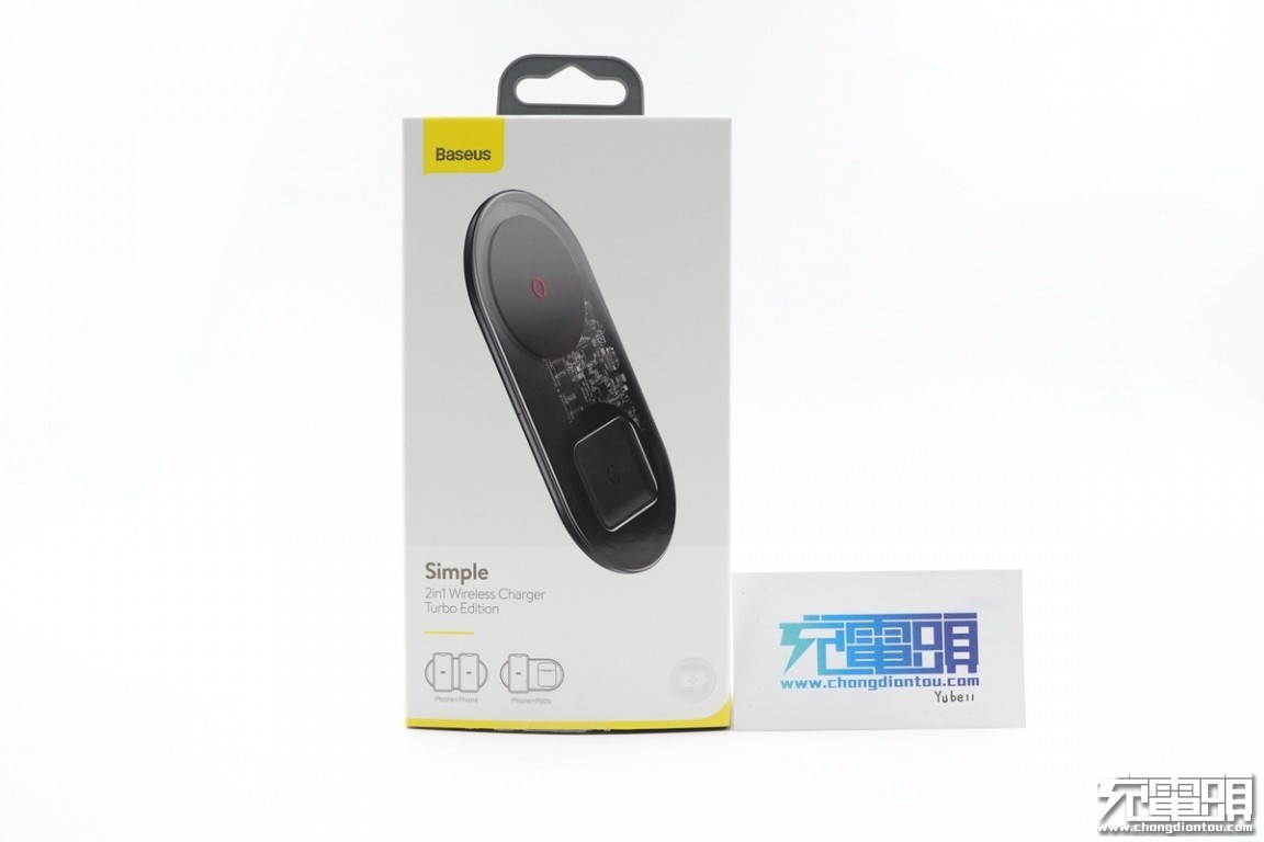 倍思65w折叠充电头评测,超迷你倍思20w充电器测评