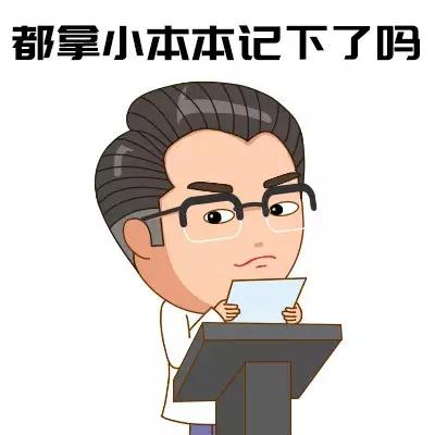 家庭防蚊驱蚊的方法,又到蚊虫高发季