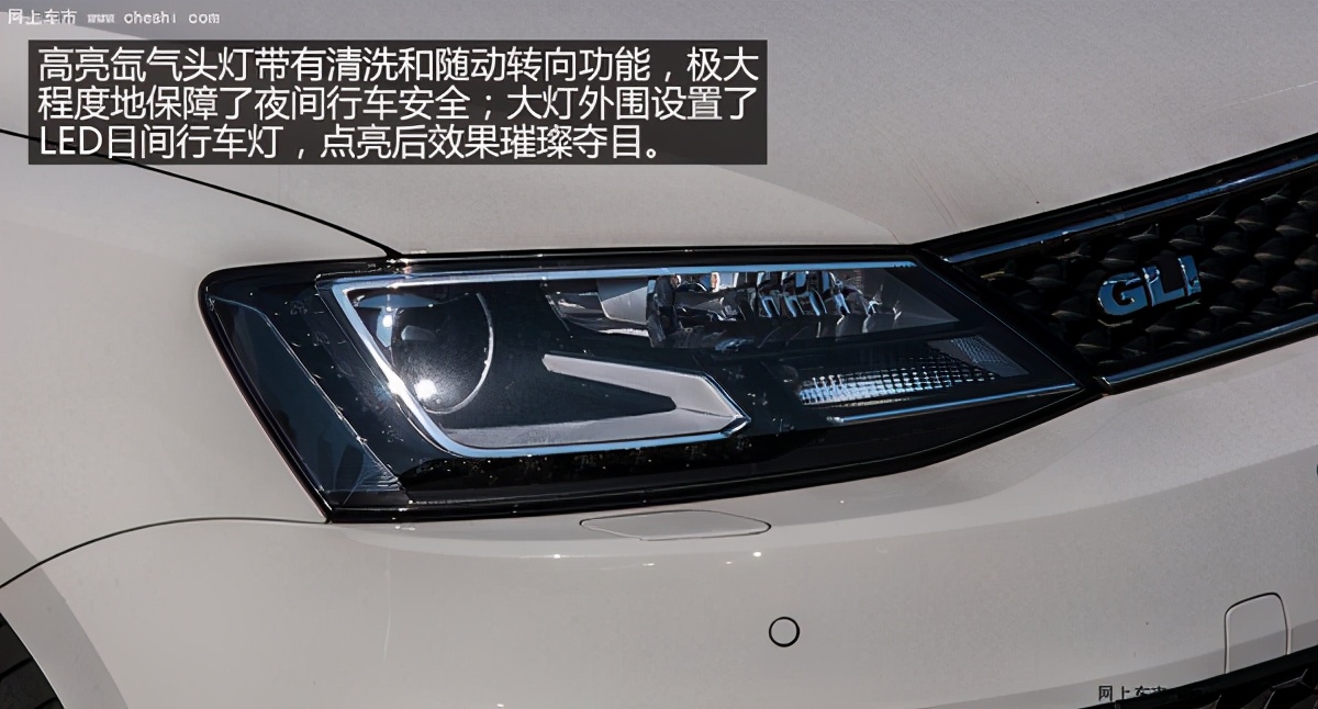 2013年速腾gli试驾视频陈震,速腾gli试驾视频13款