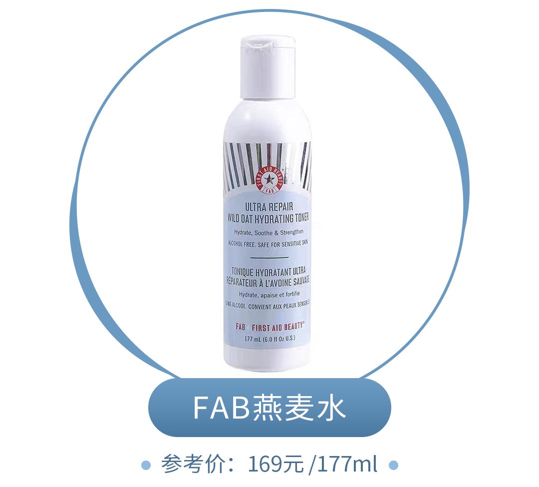 女孩子烂脸是什么原因,烂脸怎么修复女生