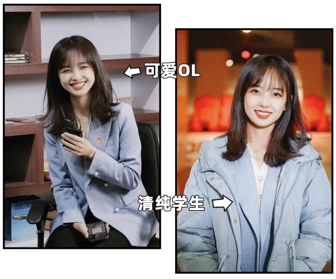 效果堪比整容的变美小知识,花几万整形不如换个发型