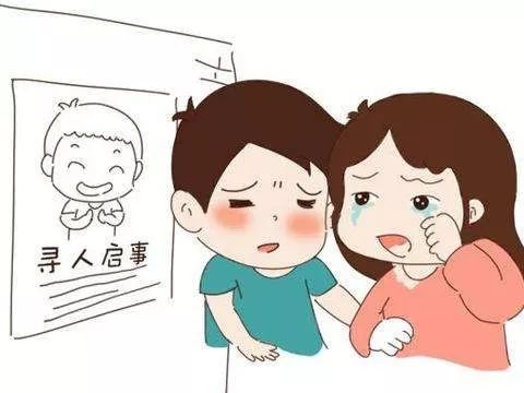 老师和家长强调几个安全问题,幼儿园家长进园排查安全隐患方案