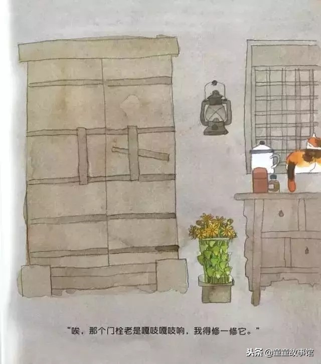 棉婆婆睡不着绘本作者,棉婆婆睡不着绘本解析