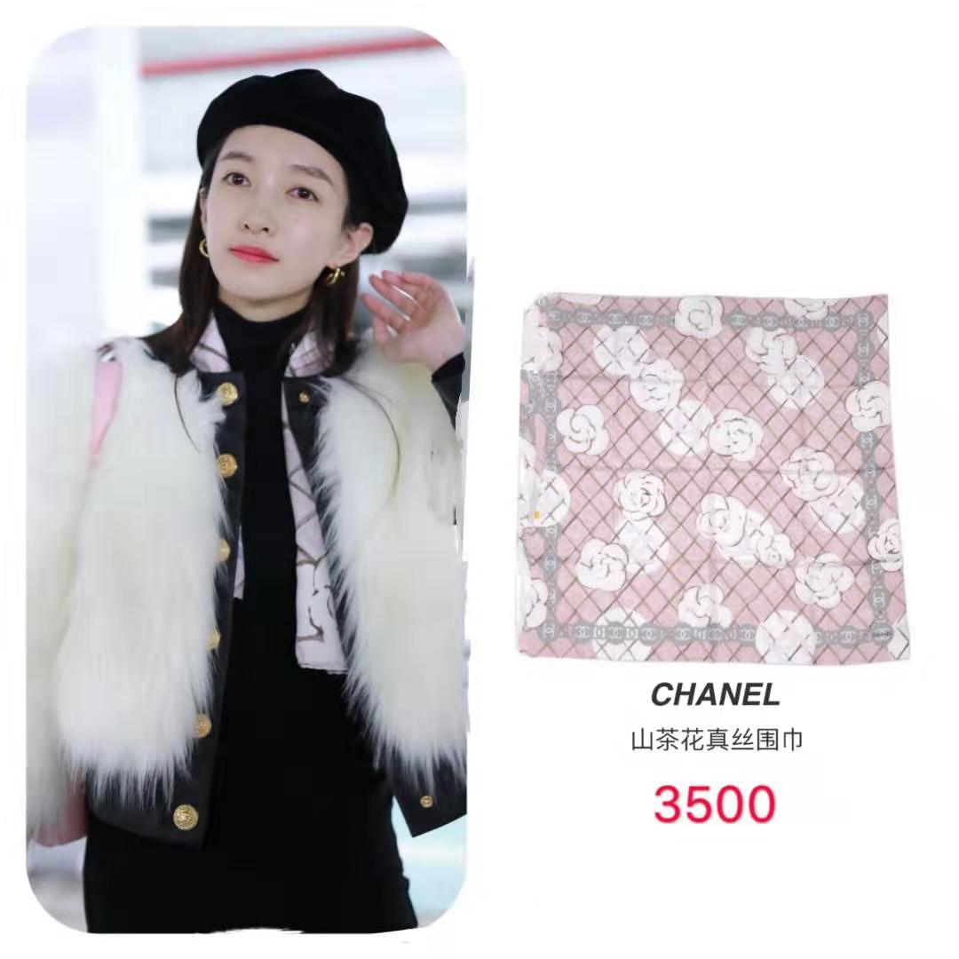 江疏影机场同款粉色套装,江疏影粉色机场外套同款