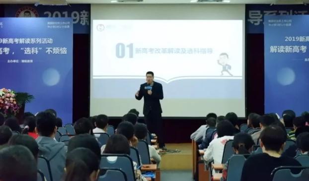 一对一私教住家老师好吗,私教30万住家家教