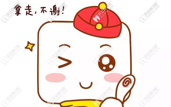 苏州最便宜的种植牙多少钱,苏州口腔种植牙价目表最新